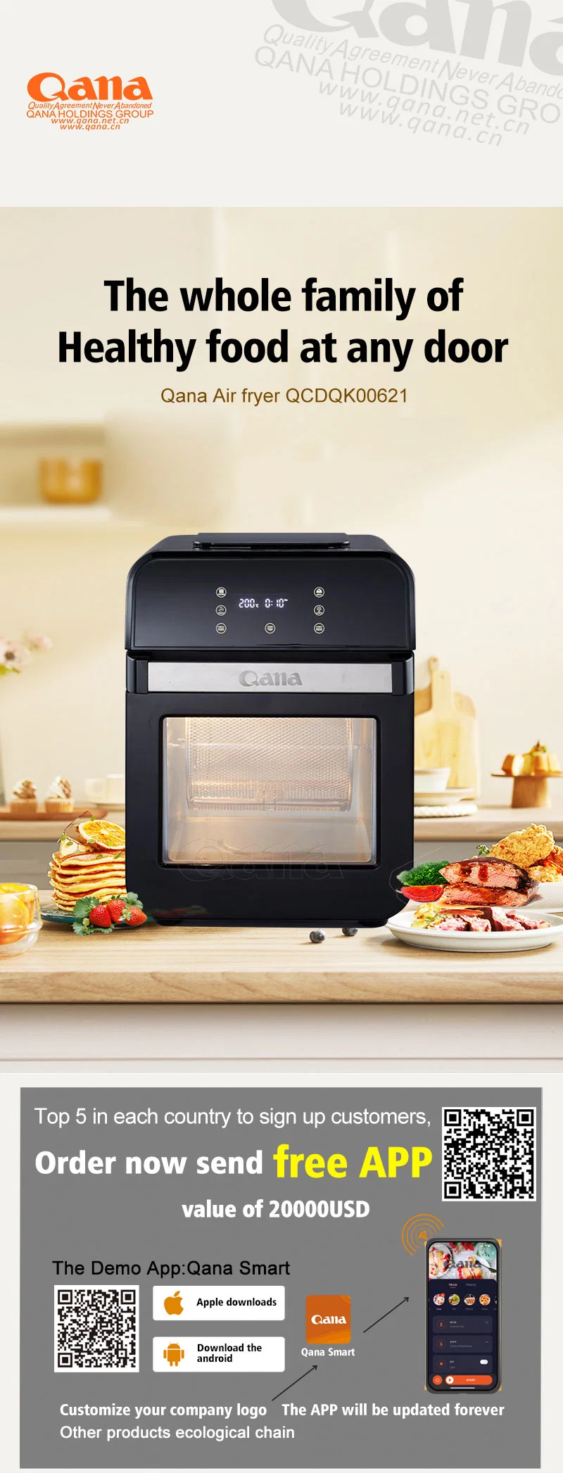 Qana Wholesale 12 L Multifunctional Big Capacity Hot Air Oven Without Oil Electric Digital Air Fryer Oven with Grill